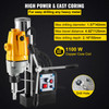 Magnetic Drill, 200-550RPM Stepless Speed Electromagnetic Drill Press, 2.16" Depth 1.57" Dia Magnetic Core Drill, 2700LBS Boring Tool Drill Press, 1100W Drill Press, Yellow & Black Drill Machine