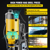 Mag Drill, 0-300 RPM Stepless Speed Electromagnetic Drill Press, 2" Depth 2" Dia Magnetic Core Drill, 2922lbf Boring Tool Drill Press, 1680 Watts Drill Press, Yellow and Black Drill Machine