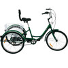 Tricycle Adult 24 Wheels Adult Tricycle 7-Speed 3 Wheel Bikes For Adults Three Wheel Bike For Adults Adult Trike Adult Folding Tricycle Foldable Adult Tricycle 3 Wheel Bike Trike For Adults