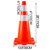 6Pack Traffic Cones, 28"Safety Cones, PVC Orange Traffic Safety Cone with Reflective Collar, for Road Parking Training Cones