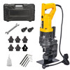Electric Hydraulic Punch 1300W Metal Hole Puncher, 110V Steel Punching Machine, with 5 Dies Φ0.25"/0.35"/0.51"/0.67"/0.8"