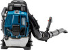 4-Cycle 75.6CC Gas Powered Backpack Leaf Blower Grass Blower Engine for Lawn Garden Yard Blowing Leaves, Debris, Dust, Sand, Gravel, Snow (192MPH, 894CFM, Blue)