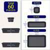 60pcs Set Plastic Tool Drawer Organizer Trays With 36 Compartments, Stackable Storage For Tools & Parts, Versatile Design Black