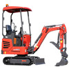 Engine 1.6 Tons Hydraulic Mini Excavator -  High Quality New Crawler Agricultural With Pilot Operation Model HY14G