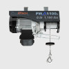 Prowinch 1/2 ton 1100 lb 110V Electric Wire Rope Hoist 38 ft. Wireless Upper Limit Switch 3th Generation H1 Duty PWA1100u-G3