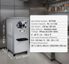 Commercial Ice Cream Machine, 20–25 L/H Yield, 2400W Single Flavor Hard Serve Maker, 8L Stainless Cylinder, Digital Display with Auto Clean & Adjustable Hardness