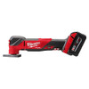 Milwaukee M18 FUEL™ Oscillating Multi Tool Kit 2836-21