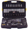 122 Piece Professional Tool Set (Metric and SAE)