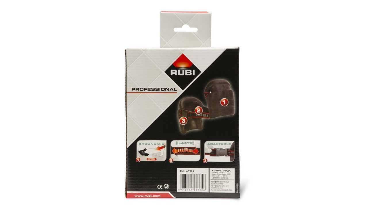 Rubi Construction Safety Equipment PRO KNEE PADS
