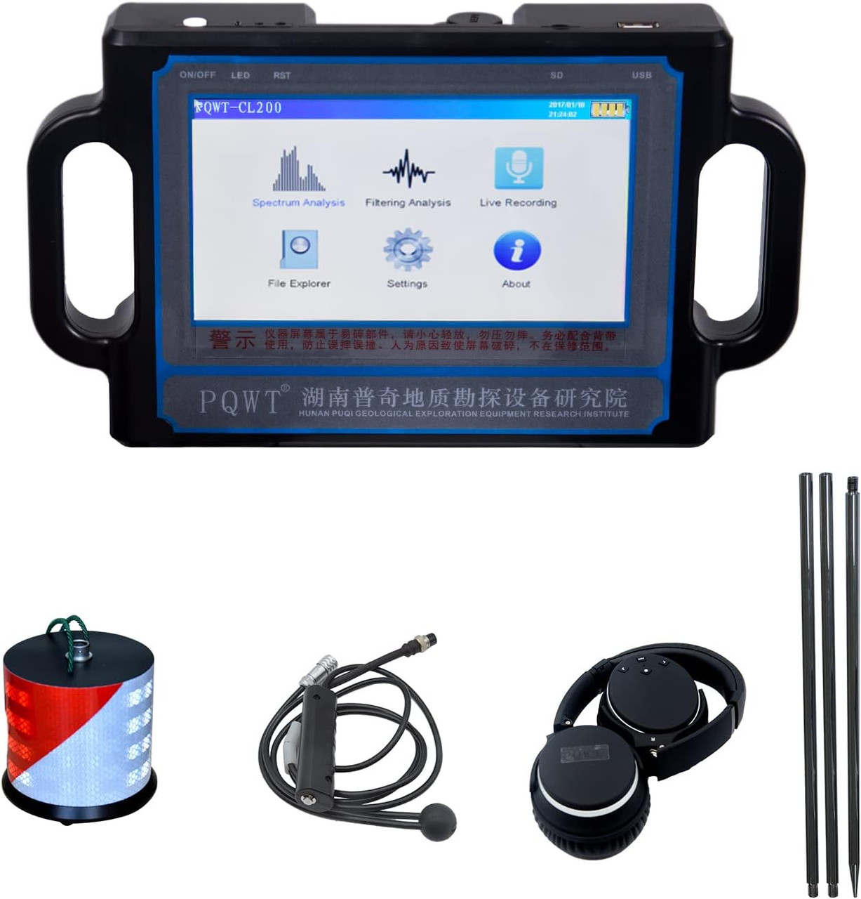 Underground Water Leak Detector 2 Meterï¼Œ Professional Ultrasonic Water Leak Sensor Underground Pipes Water Leak Alarm Detector (299PQWT-CL200)