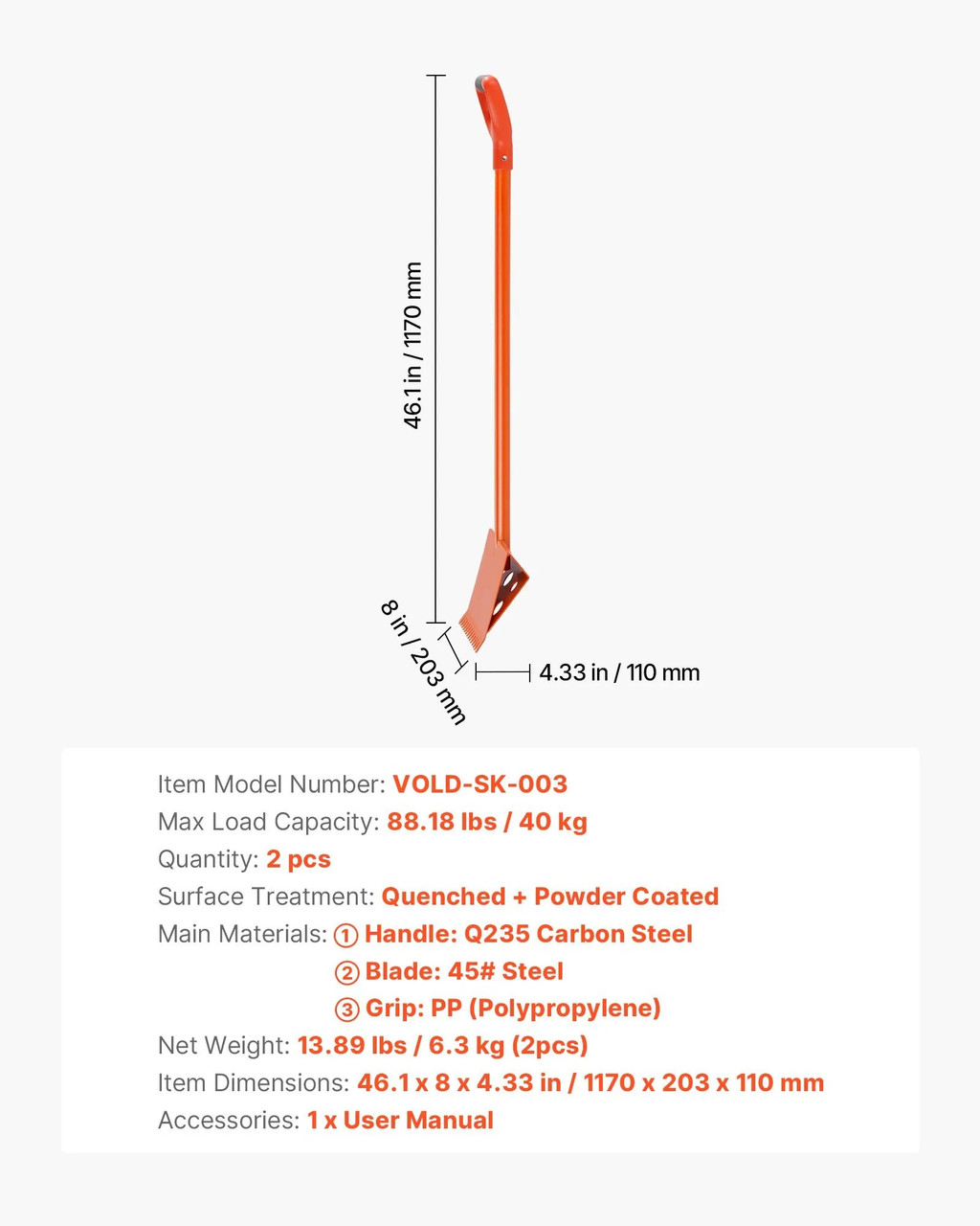Shingle Shovel 2 Pack, D‑Grip Handle Roof Ripper, 45# Steel Serrated Blade, Lightweight 6.39 lbs, Orange