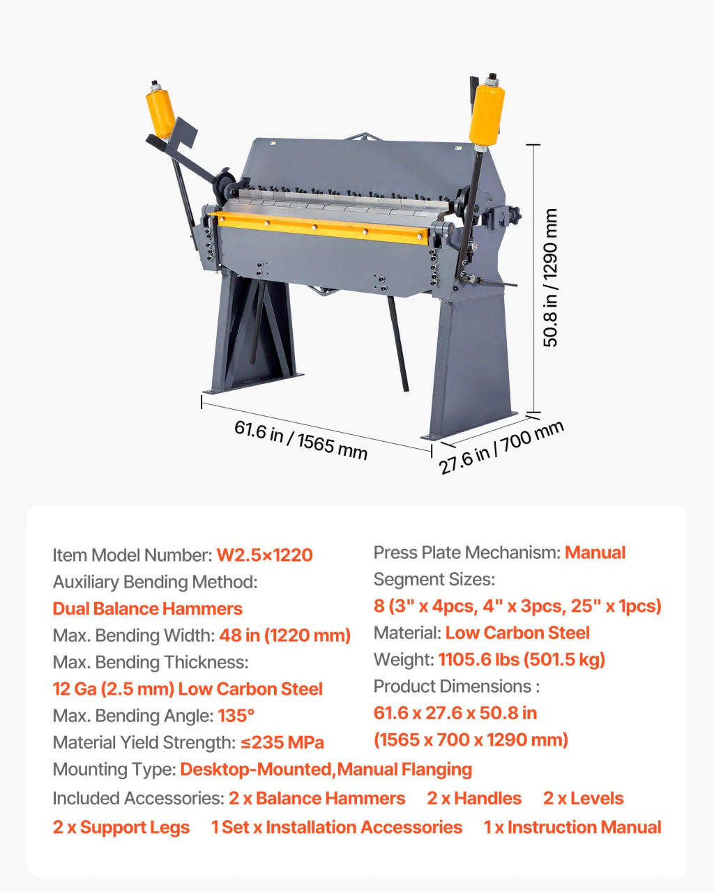 Box and Pan Brake, 48-Inch, 12-Gauge Mild Steel Capacity, 8 Fingers, 0-135° Adjustable
