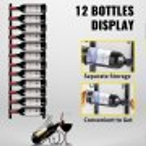 Wall Mounted Wine Rack, 12 Bottles Wine Holder Towel Rack, Black Steel Vertical Wine Rack, Modern Decorative Wall Mounted Wine Bottle Holder, Forward Design Simple Storage Wall Rack 48x6x1 In