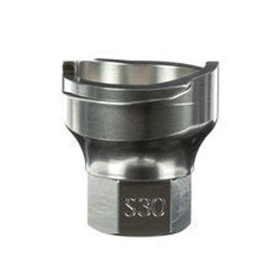PPSâ„¢ 26126 Series 2.0 #S30 Adapter, 5/8 in - 18 TPI NPS (Female), Use With: Series 2.0 Spray Cup System