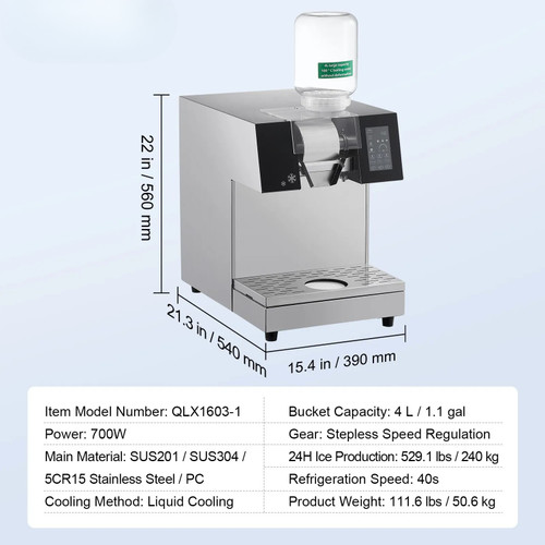 Commercial Snowflake Ice Machine - 529 lbs/24h Output, Stainless Steel Ice Shaver, Electric Snow Cone Maker with Liquid Cooling System, Touch Control Panel