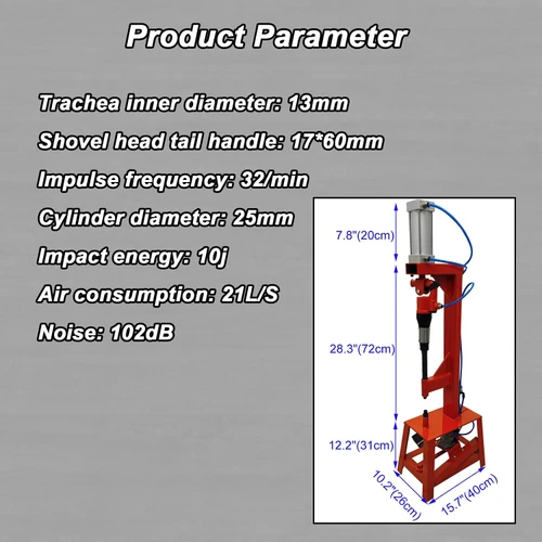 Pneumatic Brake Pad Riveting Machine, Brake Pad Riveting Machine Pneumatic Brake Shoe Riveting Machine Auto Repair Tools for Construction Automobile