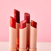 GRLBOSS Hydrating Lip Balm