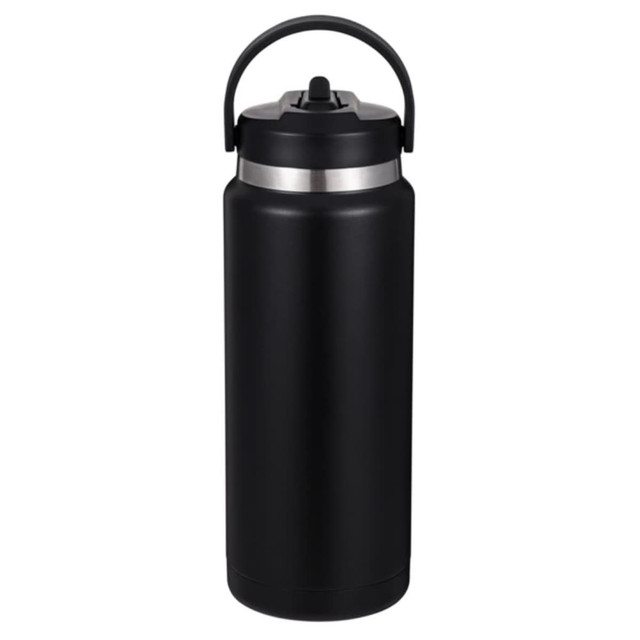 A drink bottle in matte black with a silver band, featuring a handle and a sealed lid.