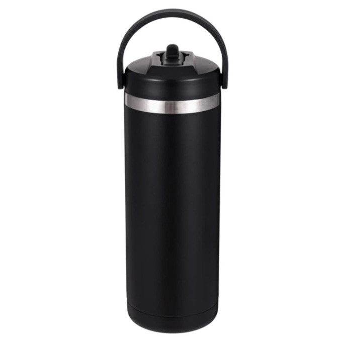 A drink bottle in matte black with a silver band and a curved handle on top.