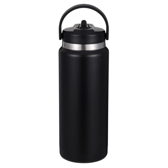 A drink bottle in matte black with a silver band, featuring a handle and a sealed lid.