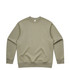 A khaki jumper with a classic crew neck design, featuring a plain style and no visible logos.