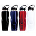 A drink bottle featuring a sleek design, available in black, navy, red, and white, with a logo on the side.