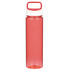 A drink bottle in a vibrant red hue with a white lid and a convenient handle.