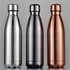 A drink bottle set featuring three stainless steel bottles in silver, black, and copper finishes, each with a sleek design.
