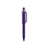 A purple plastic pen featuring a clear grip and a clip for easy carrying. It has a logo on the body.
