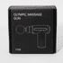 A black box containing the Olympic Massage Gun illustration, featuring a logo and a simple design.