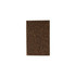 A brown notebook with a textured cover resembling coffee grounds. It features a logo on the front.