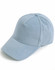 A light blue jacquard texture five-panel cap with a curved brim and a branding logo.