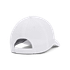 A white cap featuring a rear adjustment strap and a logo on the side.