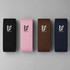 Ballito Sunglass Case and Mobile Holder