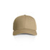 A beige cap with a curved brim and a solid design, featuring a small logo on the front.