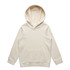 A cream-coloured hoodie featuring a spacious hood and a front pocket. It has a simple design with no visible branding.