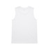 A white sleeveless tank top with a simple design and a logo.