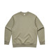 A light olive-green jumper features a simple design with long sleeves and a crew neckline. It includes a logo.