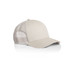 A beige trucker cap with a solid front and mesh back, featuring a logo on the front.