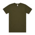 An olive green T-shirt with a simple design and a label at the neckline. It features a logo.