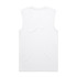 A plain white tank top with a sleeveless design and a logo on the back.