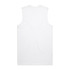 A plain white singlet with no details or patterns, featuring a simple and clean design. It has a logo on the back.