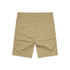 Plain khaki shorts with a classic cut, featuring two back pockets and no visible branding.