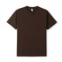 A brown modern fit t-shirt with short sleeves and a simple design, featuring a logo.