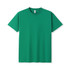 A green modern fit unisex t-shirt displayed flat. It features short sleeves and a round neck.