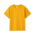 A bright yellow kid's regular T-shirt with a round neckline and short sleeves. It features a logo.