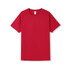 A red men's T-shirt made from cool-dry fabric, featuring short sleeves and a logo on the label.