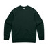 A dark green jumper with a crew neck and long sleeves, featuring a plain design and a logo.