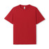 A red unisex t-shirt with a relaxed fit and no visible logos.