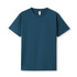 A unisex T-shirt in a dark teal colour, featuring a simple design and a small label.